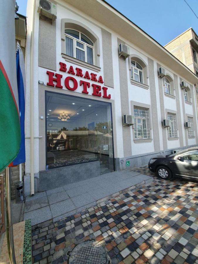 Baraka Hotel タシュケント エクステリア 写真
